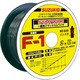 PF-01 [SUZUKID ノンガス軟鋼0.8φ*0.8kg]