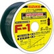 PF-12 [SUZUKID ノンガスSUS0.8φ*0.45kg]