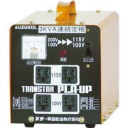 STX-01 [SUZUKID トランスタ-プラアップ 昇圧・降圧兼用]