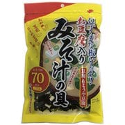 三幸産業 お豆腐入りみそ汁の具 70g