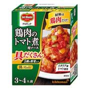 デルモンテ 具Tanto 鶏肉のトマト煮用ソース 388g