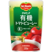 デルモンテ 有機トマトピューレ 150g