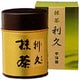 宇治園 利久 30g