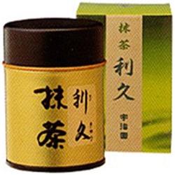 宇治園 利久 30g