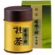 宇治園 抹茶 嵯峨の緑 30g