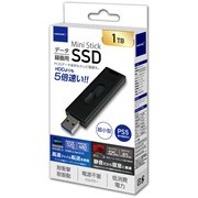 USB3.2 Gen2 TV録画対応 miniスティック型SSD 1TB HDMSSD1TJP3R