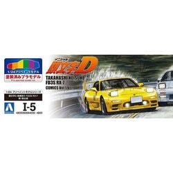 ヨドバシ.com - 青島文化教材社 AOSHIMA プリペイントI-05 1/24