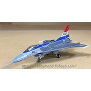 FXNA068 1/144 レジン製キット F-16XL #1 [1/144 レジン製キット]