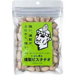 いぶしぎん 燻製ピスタチオ 80g