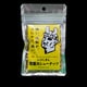 いぶしぎん 燻製カシューナッツ 45g