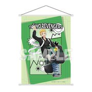 東京リベンジャーズ ビッグタペストリー バネ遊具 ver. 花垣武道 [キャラクターグッズ]