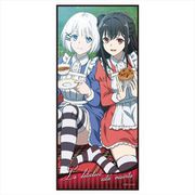 探偵はもう、死んでいる。 キャラクター大判タオル B シエスタ＆夏凪渚 [キャラクターグッズ]