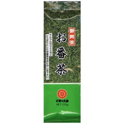 お番茶 120g