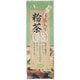 抹茶入り粉茶 120g