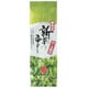 新茶の香り 若くき煎茶 100g