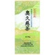 茨城名産 奥久慈産 #800 100g