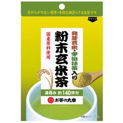 ヨドバシ.com - お茶の丸幸 発芽玄米、宇治抹茶入り粉末玄米茶 56g