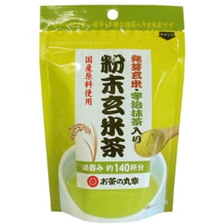 発芽玄米、宇治抹茶入り粉末玄米茶 56g