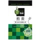 香りま専科 煎茶 ティーバッグ（1.8g×20P）36g
