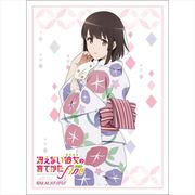 冴えない彼女の育てかた Fine スリーブ 加藤恵/浴衣 [トレーディングカード用品]