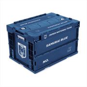 JFA日本代表 （SAMURAI BLUE） 折りたたみコンテナ [キャラクターグッズ]