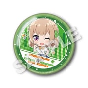 幼なじみが絶対に負けないラブコメ ビッグ缶バッジこれくしょん 志田黒羽 [キャラクターグッズ]