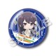 幼なじみが絶対に負けないラブコメ ビッグ缶バッジこれくしょん 可知白草 [キャラクターグッズ]