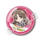 幼なじみが絶対に負けないラブコメ ビッグ缶バッジこれくしょん 桃坂真理愛 [キャラクターグッズ]