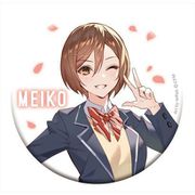 初音ミクシリーズ teffish 描き下ろし 缶バッジ 学生服 Ver. MEIKO [キャラクターグッズ]