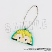 東京リベンジャーズ KAMABOKO ラバーキーホルダー 花垣武道 [キャラクターグッズ]
