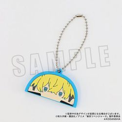 東京リベンジャーズ KAMABOKO ラバーキーホルダー 松野千冬 [キャラクターグッズ]