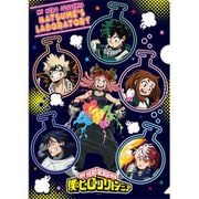 僕のヒーローアカデミア 発目ラボ クリアファイル [キャラクターグッズ]
