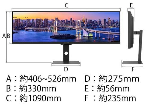 ヨドバシ.com - JAPANNEXT ジャパンネクスト JN-IPS438DFHDR400-C65W