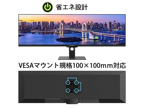 ヨドバシ.com - JAPANNEXT ジャパンネクスト JN-IPS438DFHDR400-C65W