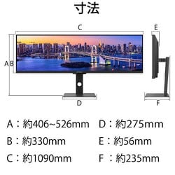 ヨドバシ.com - JAPANNEXT ジャパンネクスト ゲーミングモニター