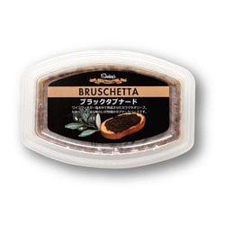 ブラックタプナード 100g [期限切迫商品（賞味期限：2025年10月14日）]