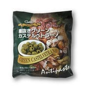 アンティパスト 種抜きグリーンカステルベトラーノ180g