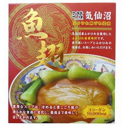 ふかひれ胸びれ姿煮 150g