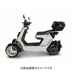 ヨドバシ.com - ビークルファン VEHICLEFUN TRIKER-RD [小型電動モビリティ REVERSE TRIKER 3.0（ リバーストライカー） レッド] 通販【全品無料配達】