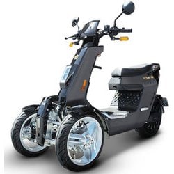 ヨドバシ.com - ビークルファン VEHICLEFUN TRIKER-GN/MT [小型電動モビリティ REVERSE TRIKER  3.0（リバーストライカー） ガンメタリック] 通販【全品無料配達】