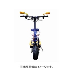 ヨドバシ.com - ビークルファン VEHICLEFUN XTREME-EVO [小型電動モビリティ X-TREME EVO TURBO]  通販【全品無料配達】