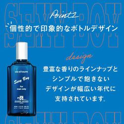 ジャンヌアルテス コットンクラブ香水 コットンクラブ 香水 100ml - メルカリ
