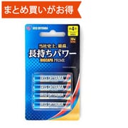 アルカリ乾電池 BIGCAPA PRIME 単4形 4本入ブリスターパッケージ LR03BP/4B