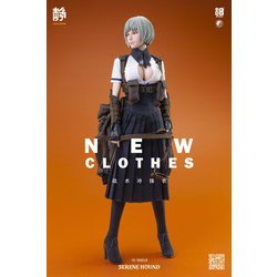 ヨドバシ.com - i8TOYS SERENE HOUND （セレネハウンド） SH001B