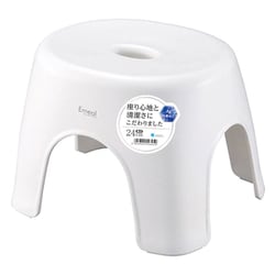 風呂椅子 風呂イス ホワイト 24cm Emeal（エミール）