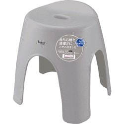 風呂椅子 風呂イス グレー 35cm Emeal（エミール）