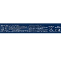 ヨドバシ.com - Barilla バリラ バリラ スパゲッティNo.4（1.6mm