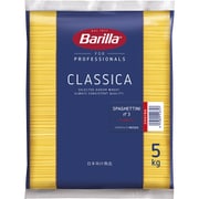 Barilla（バリラ） スパゲッティ No.3（1.4mm） 5kg イタリア産 [正規輸入品]