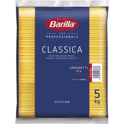 Barilla（バリラ） スパゲッティNo.4（5kg） イタリア産 [正規輸入品]