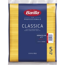 Barilla（バリラ） スパゲッティNo.7（1.9mm） 5kg イタリア産 [正規輸入品]